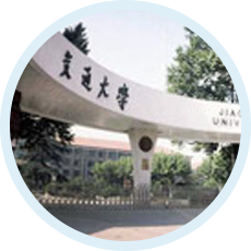  Xi'an Jiaotong University