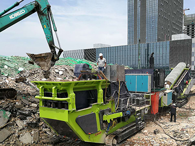 Construction Waste Portable Crushing Station.jpg