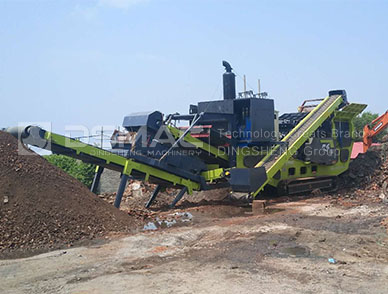 How Is Zhengzhou Dingsheng Complete Set of Mobile Crushing Plant?