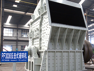 Sand and Aggregate Crushing Equipment