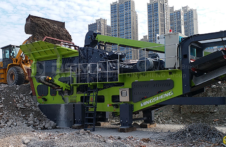 Portable Impact Crusher