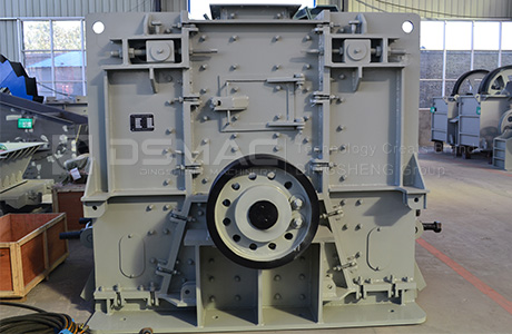 PCK Reversible Hammer Crusher