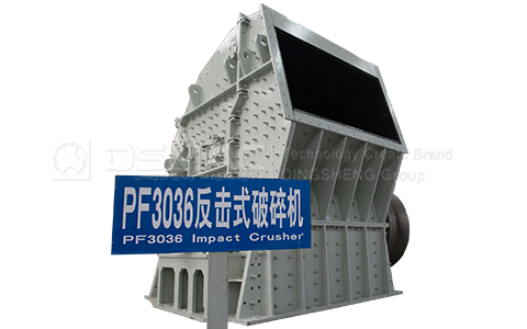 PF Impact Crusher