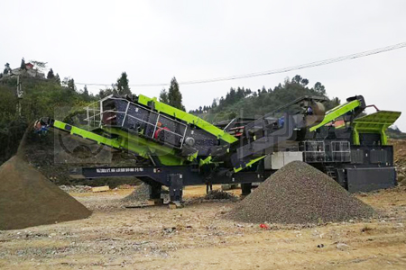 Mobile Crushing Screening Combination