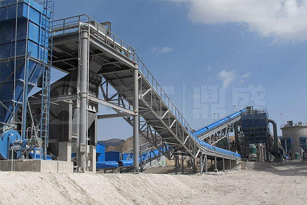 Impact Crusher and Blow Bar