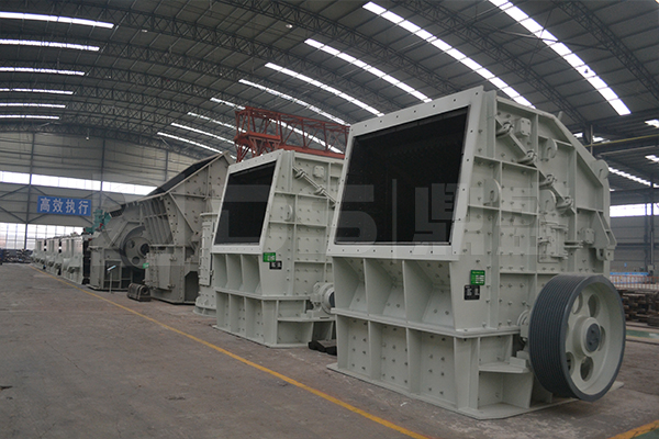 Hammer Crusher