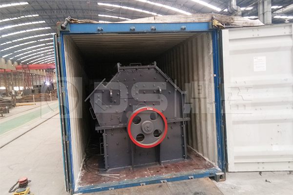 High Efficiency Fine Crusher