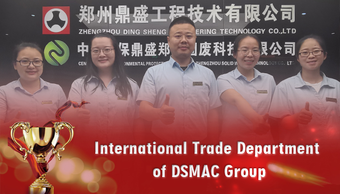 International Trade Department of DSMAC Group.jpg