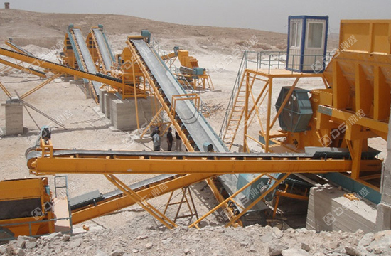 Basalt Crushing Line