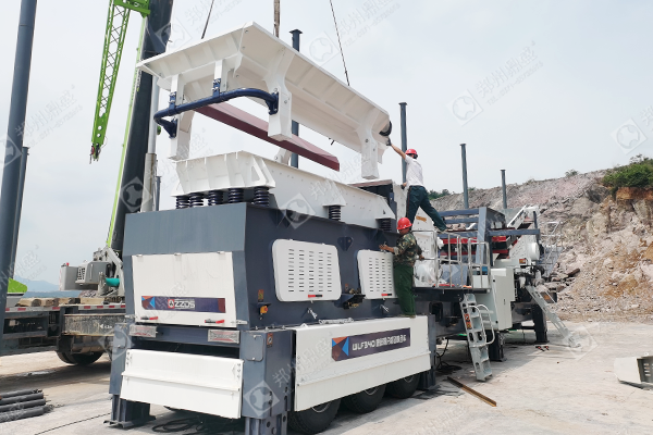 Portable Impact Crusher Installed in Anhui Province