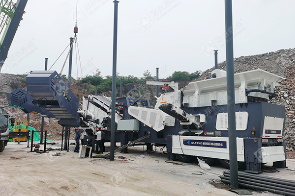 Portable Impact Crusher