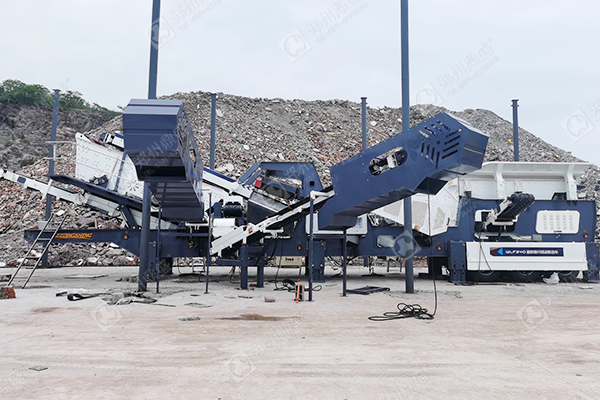 Portable Impact Crusher