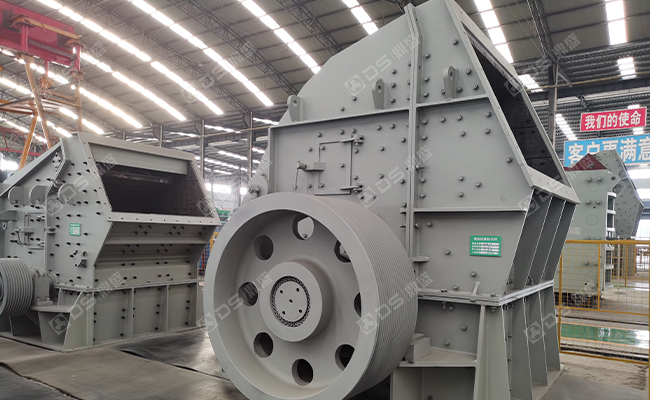 Stone Crushing Equipment