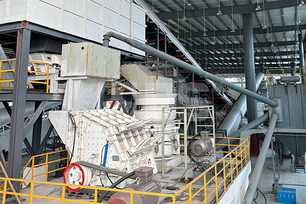 Construction Waste Recycling Production Line