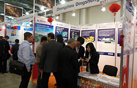 16th Russia Mining Machinery Expo