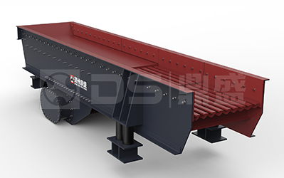 ZSW Vibrating Feeder